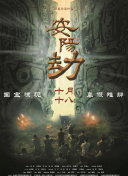 草莓视频首页