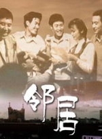 国产精品久久国产三级国电话系列